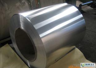 供應化妝瓶蓋料(鋁板,鋁帶),可氧化,拋光_冶金礦產(chǎn)_世界工廠網(wǎng)中國產(chǎn)品信息庫