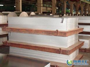 供應每噸鋁價格/6082鋁板/5083鋁板_冶金礦產(chǎn)_世界工廠網(wǎng)中國產(chǎn)品信息庫