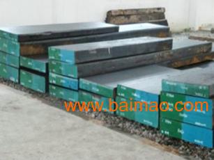 現(xiàn)貨供應(yīng)大量優(yōu)質(zhì)sks3耐磨不變形合金工具鋼,現(xiàn)貨供應(yīng)大量優(yōu)質(zhì)sks3耐磨不變形合金工具鋼生產(chǎn)廠家,現(xiàn)貨供應(yīng)大量優(yōu)質(zhì)sks3耐磨不變形合金工具鋼價(jià)格