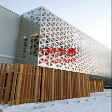  濟(jì)南市佳禾鋁制品廠上海銷(xiāo)售處 主營(yíng) 浮型鋁銀漿 非浮型鋁