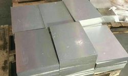 5049鋁板大概價(jià)格是多少