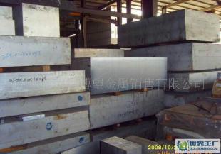 國產6061鋁板250mm厚度產品市場解析 價格、廠家與采購平臺指南