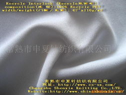 常熟市申夏針紡織有限公司 混紡與交織類針紡織品面料產(chǎn)品全覽